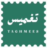 Taghmees